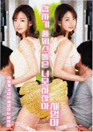 剧集类作品条目封面，用于剧迷影视第四阶段产业观察抽样